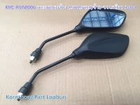 กระจกมองข้าง (แบบแหลม)ซ้าย-ขวาเกลียว 6MM Rear view mirror / Side view mirror 6 mm. thread รุ่น เกลียว 6MM(แบบแหลม)รถไฟฟ้า/จักรยานไฟฟ้า/สกู๊ตเตอร์KKC-RVM006