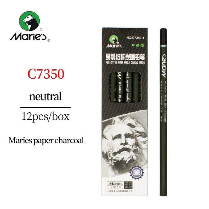 maries-12pcs-charcoal-soft-medium-hard-special-soft-sketch-painting-pencil-2h-hb-b-2b-3b-4b-5b-6b-7b-8b-drawing-stationery