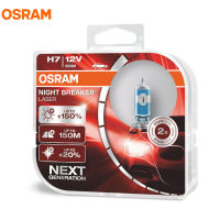 OSRAM H1 H3 H4 H7 H8 H11 9005 9006 12V Night Breaker Laser Next Generation Car Halogen Headlight Fog Lamp +150 Brightness, 2X