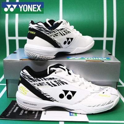 Yonex รองเท้าแบดมินตัน SHB65Z ครบรอบ75th ปีสำหรับผู้ชายผู้หญิงรองเท้าแบดมินตันเสือขาวลาย65Z3รองเท้าผ้าใบลำลองแฟชั่นรองเท้ากีฬา