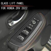 For 2022 ZRV ZR-V Car Carbon Fiber Window Glass Lift Button Switch Cover Trim Panel Frame -V U.S. Edition