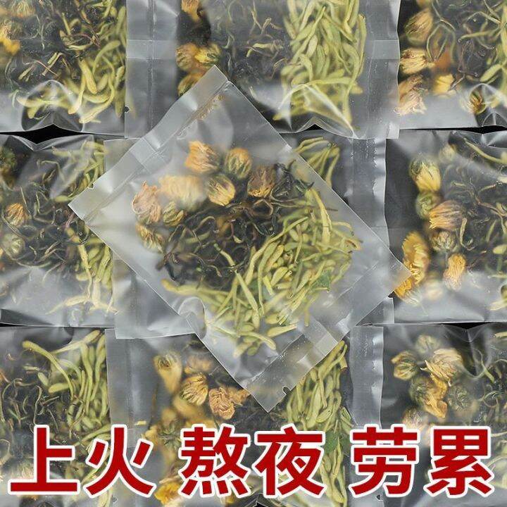 Stay up late under the fire flowers and plants honeysuckle fetal