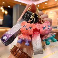 【YF】❂▫  Colorful Graffiti Keychain Cartoon Keyring Pendant Car Chain Holder for