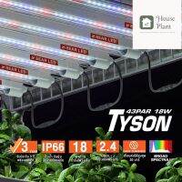 [ready stock]⭐⭐ไฟปลูกต้นไม้ Tyson 18W | ไฟเพาะเมล็ด เพาะต้นโคลน การันตีโตไวขึ้นสองเท่า!!มีบริการเก็บเงินปลายทาง⭐⭐