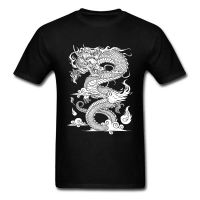 Classic Print Tshirts For Men Chinese Dragon Illustration Clean Funny T Arrival Kung Fu Chi