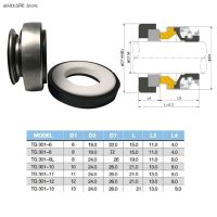 【LZ】 Selo mecânico do eixo da bomba de água de 301 séries para a bomba de circulação apto para o diâmetro 8mm/10mm/12mm do eixo