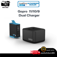 Gopro 11/10/9 Dual charger ของแท้ศูนย์ไทย ประกัน 6 เดือน