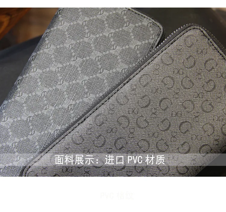 JDStore New Men's Plaid Long Wallet Trend Fashion Casual Pattern