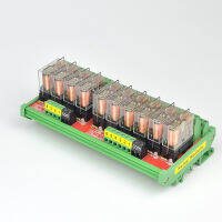 10-Way สองเปิดสองปิดโมดูลรีเลย์โมดูล12V24V อินพุต Pluggable