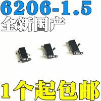 4PCS New and original  XC6206P152MR SOT-23 65E9 1.5V XC6206-1.5 V voltage step-down "chip patch，Voltage regulator IC