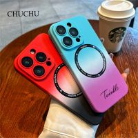 เคสโทรศัพท์ Qiqi เคสชาร์จไร้สายสำหรับ iPhone 14 13 12 11 Pro Max Plus เคสสีไล่ระดับแม่เหล็กแบบนุ่ม