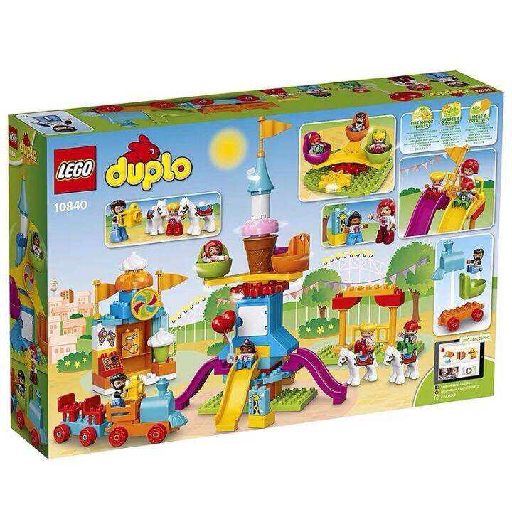 lego-lego-10840-debao-outdoor-fun-playground-baby-big-granule-building-blocks-spell-educational-toys