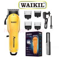 WAIKIL-6061 แบตตาเลี่ยนที่มีความทนทานสูงสินค้าสั่งทำพิเศษเผื่อช่างมืออาชีพใช้คล่องสบายมือมีไว้มีที่คมสั่งทำพิเศษจากญี่ปุ่น WAIKIL SHOP