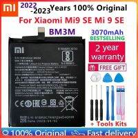 แบตเตอรี่ แท้ Xiaomi Mi 9 SE BM3M 3070 mAh รับประกันสินค้า 3 เดือน