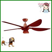 พัดลม STARLIGHT CT56515-BR 56 นิ้ว สีน้ำตาลCEILING FAN STARLIGHT CT56515-BR 56" BROWN **ทักแชทได้ค่ะ ยินดีบริการ**