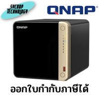 อุปกรณ์จัดเก็บข้อมูลเครือข่าย QNAP TS-464-4G 4-Bay NAS with 2.5GbE / M.2 Slots ประกันศูนย์ เช็คสินค้าก่อนสั่งซื้อ