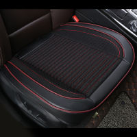 3D Leather Line Car Seat Cover Cushion Flax Four Seasons Universal Breathable Line Front Protector For Most Sedan SUV