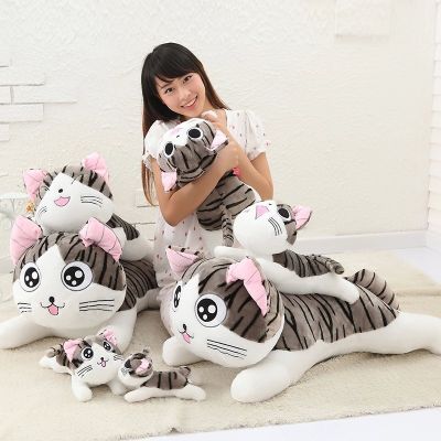 【CC】 Chi Chi  39;s Stuffed Soft Dolls Cheese Cushion Kids sweet cat doll