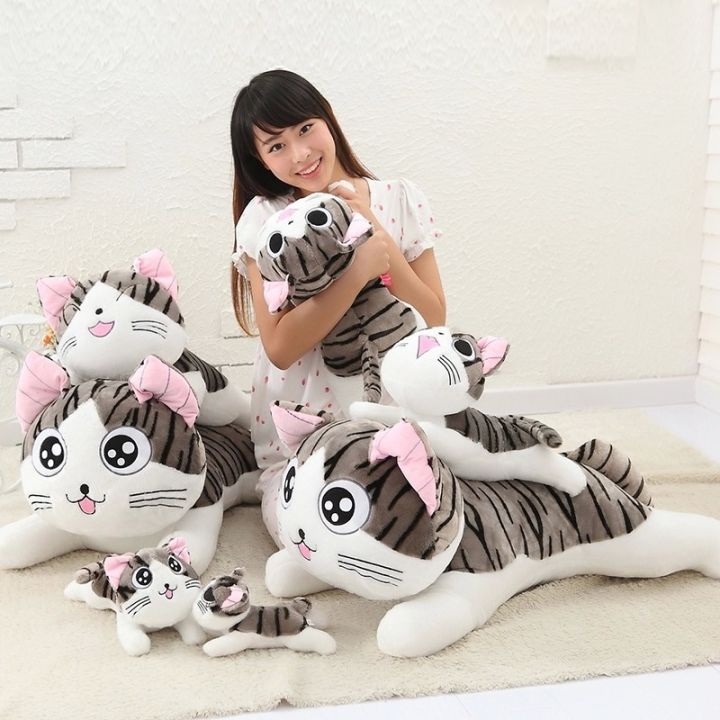 cc-chi-chi-39-s-stuffed-soft-dolls-cheese-cushion-kids-sweet-cat-doll