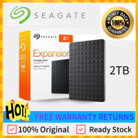 ผลิตภัณฑ์ที่ผ่านการรับรองส่วนขยายฮาร์ดไดรฟ์ภายนอก Seagate USB 3.0 HDD 1TB/2TB