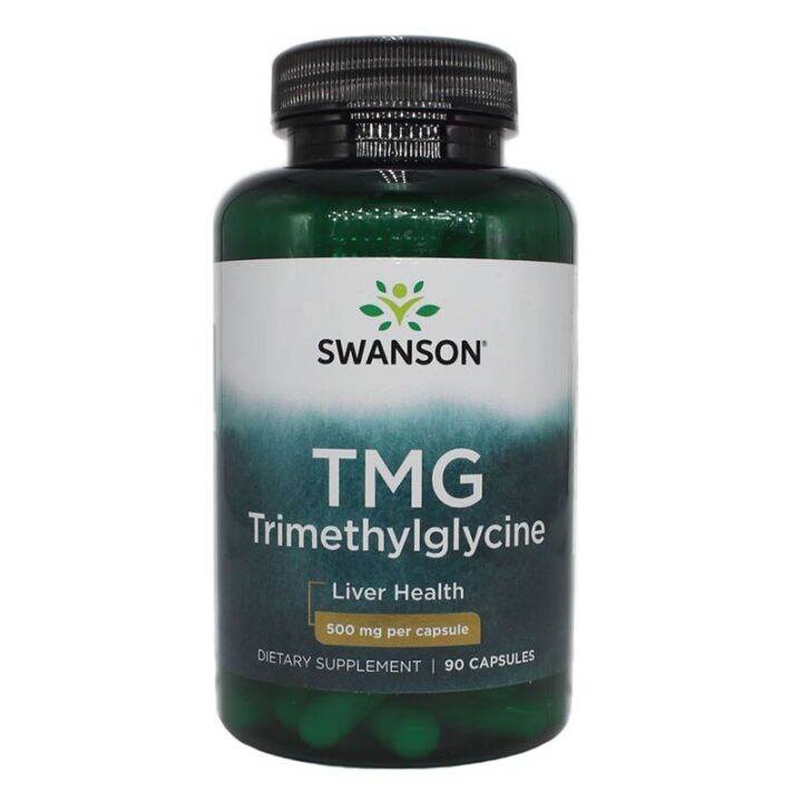 NEW Melatonin-การจัดส่งฟรี Swanson TMG Trimethylglycine 500 Mg 90 ...