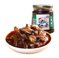 ZERUIWIN น้ำพริกจีน รสเห็ดหอม หอมอร่อย เผ็ดกลมกล่อม(280g)