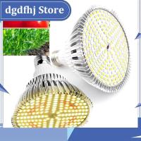 Dgdfhj Shop 27W 184 Led Full Spectrum Plant Grow Light Bulbs Flower Grow Box Tent Indoor Room Sunlight Red Yellow Growing Lamp