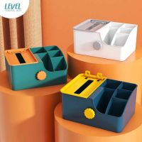 กล่องทิชชู่ กล่องอเนกประสงค์ ปรับระดับได้ รุ่น LEVEL MINIMAL BOX  ใส่รีโมท เครื่องสำอาง เครื่องประดับ ของจุกจิก