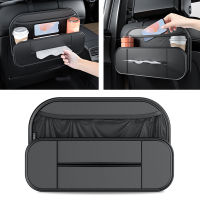 Fiber leather Car Storage Bags Seat Back Hanging Bag Car Accessories Organizer Automotive Goods Stowing Tidying Tissue Boxes