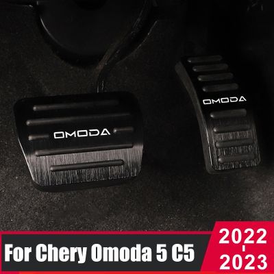สำหรับ Chery Omoda C5 5 FX EV 2022 2023เครื่องเร่งแป้นเหยียบรถยนต์อัตโนมัติแผ่นผ้าเบรกเชื้อเพลิงก๊าซอุปกรณ์เสริมอลูมิเนียม