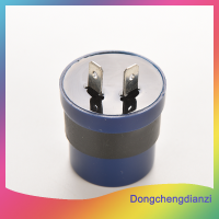 dongchengdianzi 2 PIN 12V Beeper รถจักรยานยนต์ตัวบ่งชี้ Flasher รีเลย์ไฟเลี้ยว LED กระพริบ