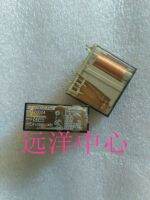 Rp420024 24vdc 88a