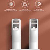 Wall Mounted Shoes Dryer Deodorizer with Heat Dehumidifier Device Foot Warmer Heater for Home Shoe Dryer