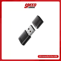 UGREEN-80889 BLUETOOTH 5.0 USB ADAPTER 2Yrs By Speed Gaming