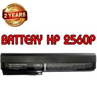 รับประกัน 2 ปี BATTERY HP 2560P แบตเตอรี่ เอชพี EliteBook 2570p HSTNN-DB2L C49C 6Cells