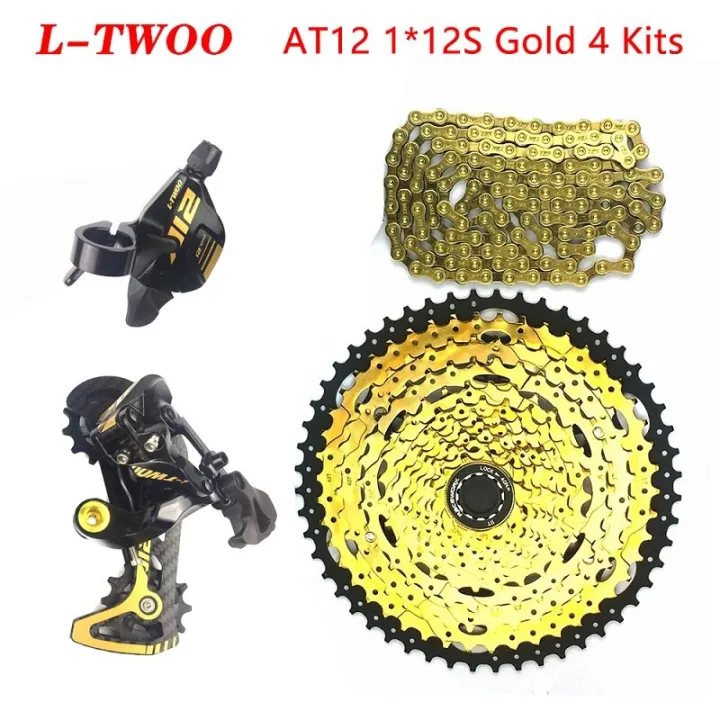 ltwoo a12 groupset