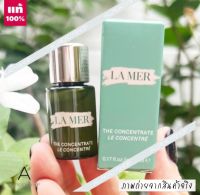 ? La mer the concentrate le concentre 5ml. ( EXP. 2025)  เซรัมสูตรเข้มข้น