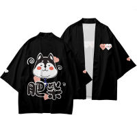 Cute Shiba Inu 3D Printed Kimono Cardigan Shirt