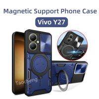 เคสสำหรับ Vivo Y27 Y36 Vivoy27 Y 27 36 4G 5G Nfc 2023เกราะเคสโทรศัพท์เคสที่รองรับโลหะผสมกันกระแทกสายเรียกเข้ากระพริบฝาหลังหน้าต่างเลื่อน