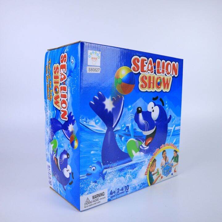 เกมส์โชว์แมวน้ำลอดห่วง-sea-lion-show-game-เกมส์สิงโตทะเล