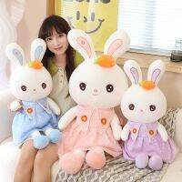 ☂ Cute Stuffed Rabbit Plush Toy Sweet Rabbit with Skirt Bunny Kids Pillow Doll Birthday Gift For Children Baby Accompany Sleep Toy