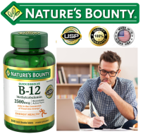 Vitamin B-12 Natures Bountyวิตามินบีรวม 300 เม็ด Quick Dissolve Tablet