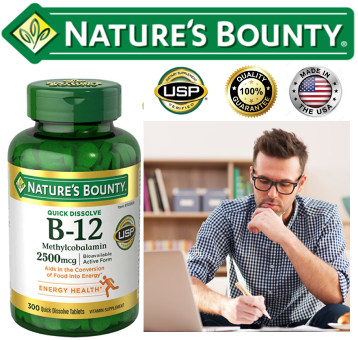 Vitamin B-12 Nature's Bountyวิตามินบีรวม 300 เม็ด Quick Dissolve Tablet ...