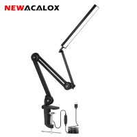 NEWACALOX 12W Folding Table Lamp 80/102 Pcs SMD Beads Table Clip Eye Protection Reading Light For Working Studying Illumination