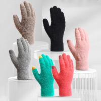 ใหม่ Soild สี Touch Screen ถักถุงมือสำหรับผู้ชายผู้หญิงฤดูใบไม้ร่วงฤดูหนาว Soft Plush ถุงมืออุ่นกลางแจ้งขี่ Full Finger Mittens