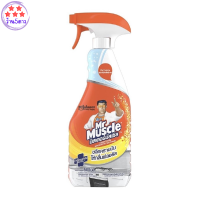 น้ำยาขจัดคราบไขมันห้องครัว MR.MUSCLE 500ml รหัสสินค้าli0882pf