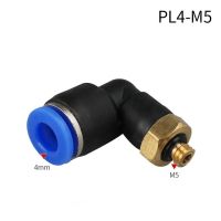 ท่อ Fitting4mm-12mm อากาศ Pl 1/8Quot; 1/4Quot; 3/8Quot; 1/2Quot; ชายท่อนิวเมติกข้อศอกด้ายท่อต่ออากาศผลักดันในการติด