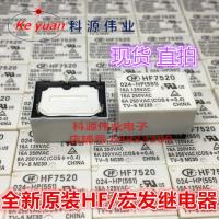 Hf7520 024-Htp551 16a 24vdc