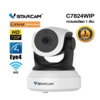 Vstarcam กล้องวงจรปิด IP Camera รุ่น C7824 1.0 Mp and IR Cut WIP HD ONVIF ของแท้