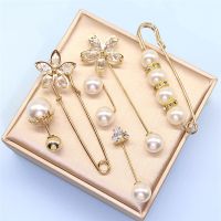 【CW】 6Pieces Set Fashion Brooch Fixed Anti Exposure Neckline Buckle